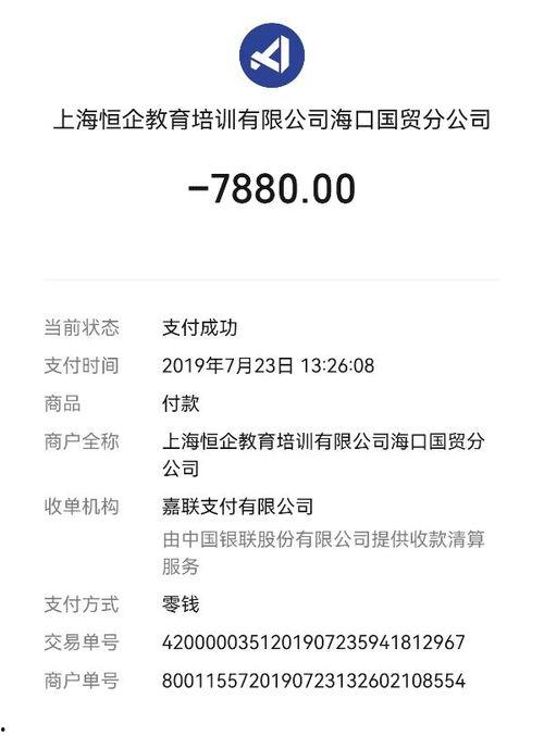 曰批完整视频国产,曰批完整视频深度解析