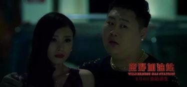 悬疑片国产片段视频大全,惊悚瞬间，揭秘悬疑之谜