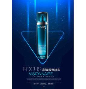 国产化妆品品牌视频素材