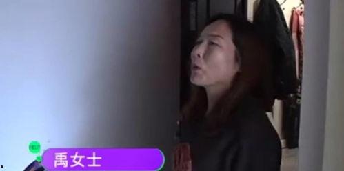 国产操邻居妇女说视频,国产短视频揭露邻里妇女生活百态