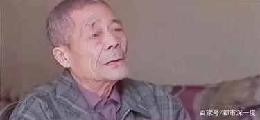 国产老头和老太偷腥视频,国产老头老太偷腥视频曝光，伦理道德底线何在？