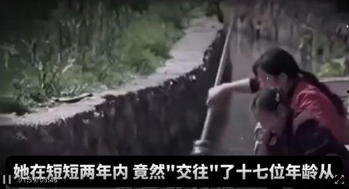 国产老头和老太偷腥视频,国产老头老太偷腥视频曝光，伦理道德底线何在？