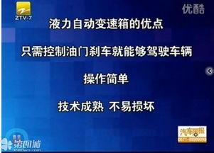 视频国产在线三级a,三级A内容背后的故事与影响