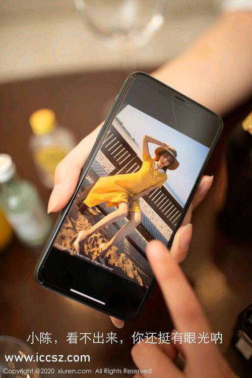 国产精品高清视频