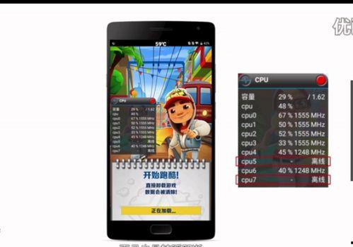 王自如国产宣传视频,王自如深度解析国产科技崛起之路