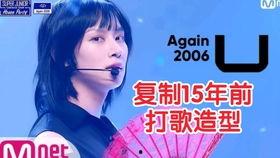 唐潮TV鸭子视频国产,鸭子视频国产生态圈探秘