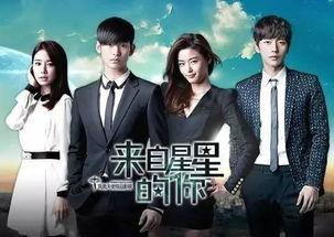 最新国产剧全员禁言视频