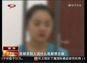 那些国产女主播被抓视频,网络直播乱象下的法律警示
