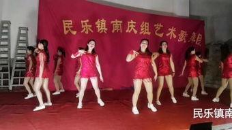 国产农村歌舞团视频,国产农村歌舞团演绎美好生活画卷