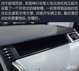 国产发现5生产视频,匠心独运，品质卓越