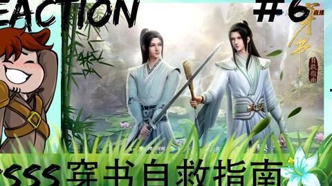 给外国人看国产动漫视频,国产动漫视频概览