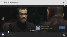 国产电影片段唯美视频,国产电影片段唯美画卷