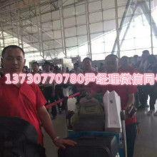 国产电焊工视频大全,视频大全中的焊接智慧与技能