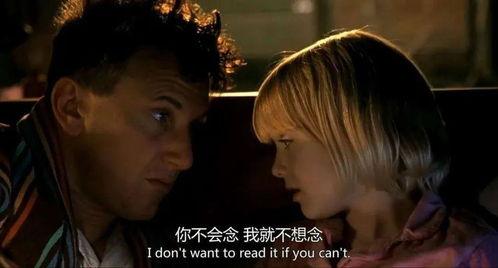 感人国产亲子电影视频,国产亲子电影中的感人瞬间