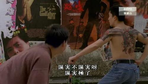 国产讽刺童年视频,国产视频中的成长反思