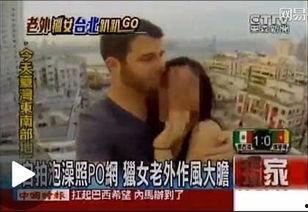 国产泡妞视频在线观看,教你轻松俘获心仪对象