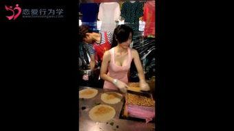 国产泡妞视频在线观看,教你轻松俘获心仪对象