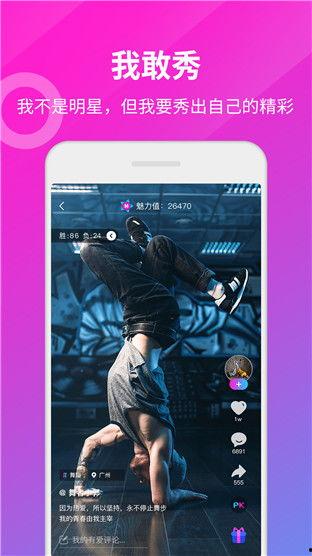 富二代国产最新视频在线