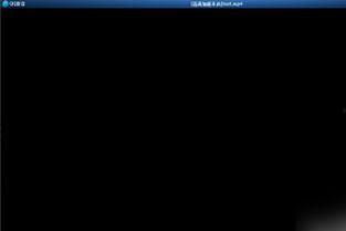 国产mp4最新消息视频,最新型号视频评测解析