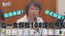 国产桃色免费成视频91,揭秘热门色情内容的背后真相