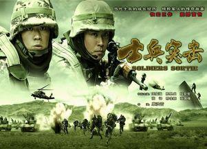 国产刺激视频98,激情燃烧的瞬间，揭秘国产影视新潮流