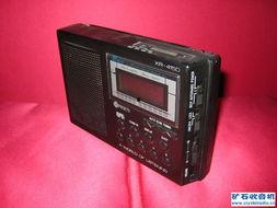 国产收音机对比视频网站,视频网站深度评测解析 第3张 国产收音机对比视频网站,视频网站深度评测解析 第3张