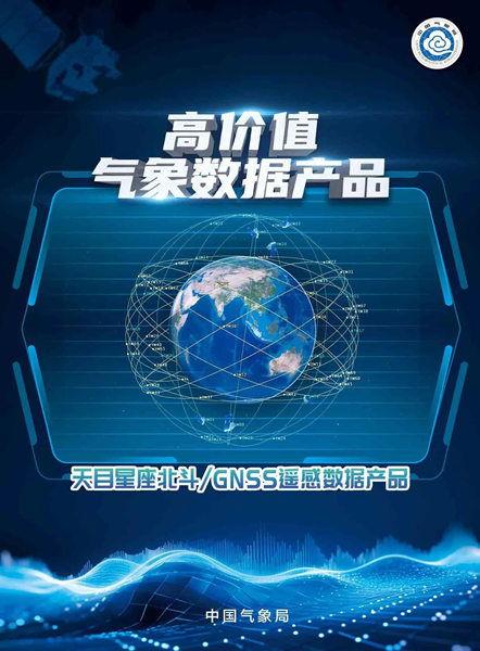 中国产品推介视频  第3张