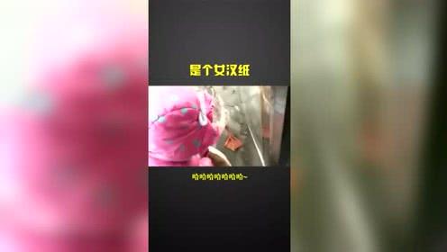 国产小视频网站大全精品,精品内容一网打尽 第2张 国产小视频网站大全精品,精品内容一网打尽 第2张