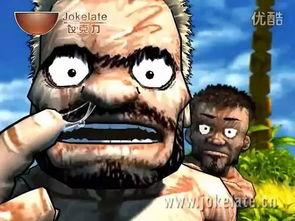 震撼国产动画视频 第2张 震撼国产动画视频 第2张