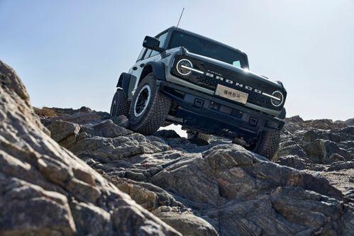 国产福特烈马视频  第2张