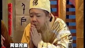 国产小鬼当家视频大全  第2张