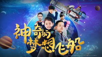 国产小鬼当家视频大全  第3张