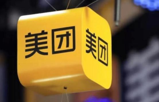 国产美团外卖视频在线,国产美食配送的便捷之旅  第1张