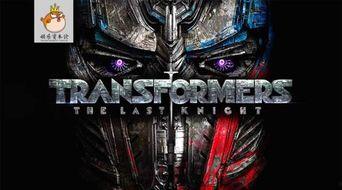 国产变形金钢介绍视频,钢铁巨兽的华丽变身之旅  第1张