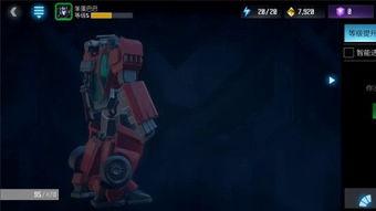 国产变形金钢介绍视频,钢铁巨兽的华丽变身之旅  第2张