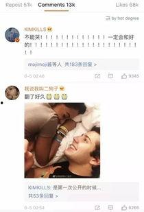 9最新国产情侣视频下载  第3张