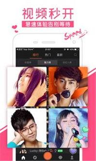 国产h视频在线播放蜜芽,在线播放新体验  第2张