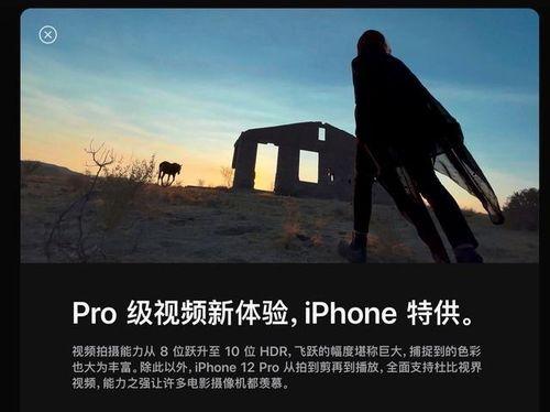 好看的国产精神视频