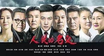 好看的国产精神视频