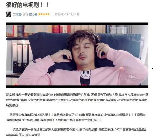 国产金沙福利视频,揭秘东方娱乐新潮流