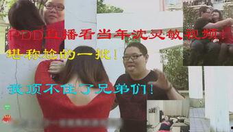 福利社性交免费国产视频,隐私与伦理的边界探讨