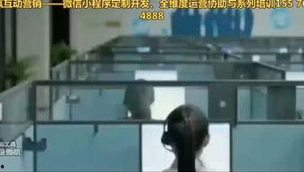 福利社性交免费国产视频,隐私与伦理的边界探讨  第2张