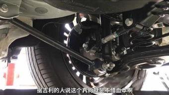 国产底盘的视频,创新科技驱动汽车新纪元  第1张