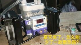 国产点焊机原理视频讲解  第3张