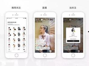 国产成视频app免费