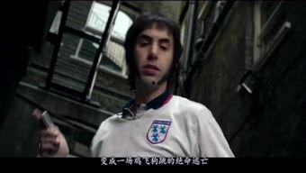 国产剧幽默片段视频,国产剧幽默片段大盘点  第2张