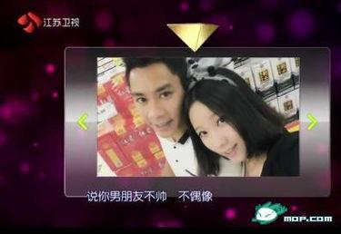 国产情侣小视频aa  第3张