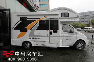 c型房车视频国产,移动家的舒适之旅  第1张