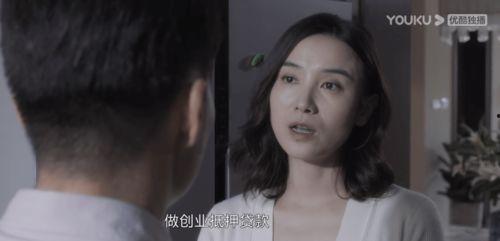 夫妻网国产在线观看视频,揭秘家庭情感生活的私密角落  第3张