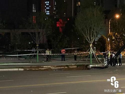 国产汽车掉坑事件视频  第3张